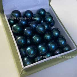 12-13mm诸暨淡水珍珠优化大溪地黑珍珠孔雀绿无孔裸珠近正圆微瑕
