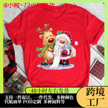 Merry Christmas���l�}�Q���}�Q����С�ܿ�܇ӡ��Ůʿ�tɫT������