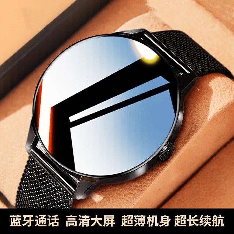 Watch 9 Smart Bracelet Bluetooth Call Nfc Payment Step Counting Sports Running Multi-Functional Waterproof Watch for Men