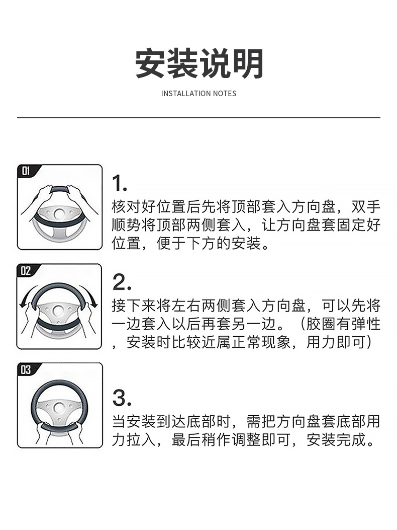 Suitable for Toyota Steering Wheel Cover Camry Leiling Corolla Sharp Release Weilan Da Highlander Asian Dragon Handlehold Cover