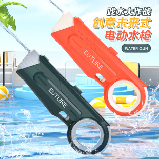 ��Ʒ��ˮ������ȫ늄��B�l늄Ӹ���˿ɳ��ˮ�������̰��b���l