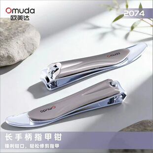 �W���_2074��̖ƽ��ָ�׼��h��̼�ָ�׵���y�r�Ъ����bָ���Q