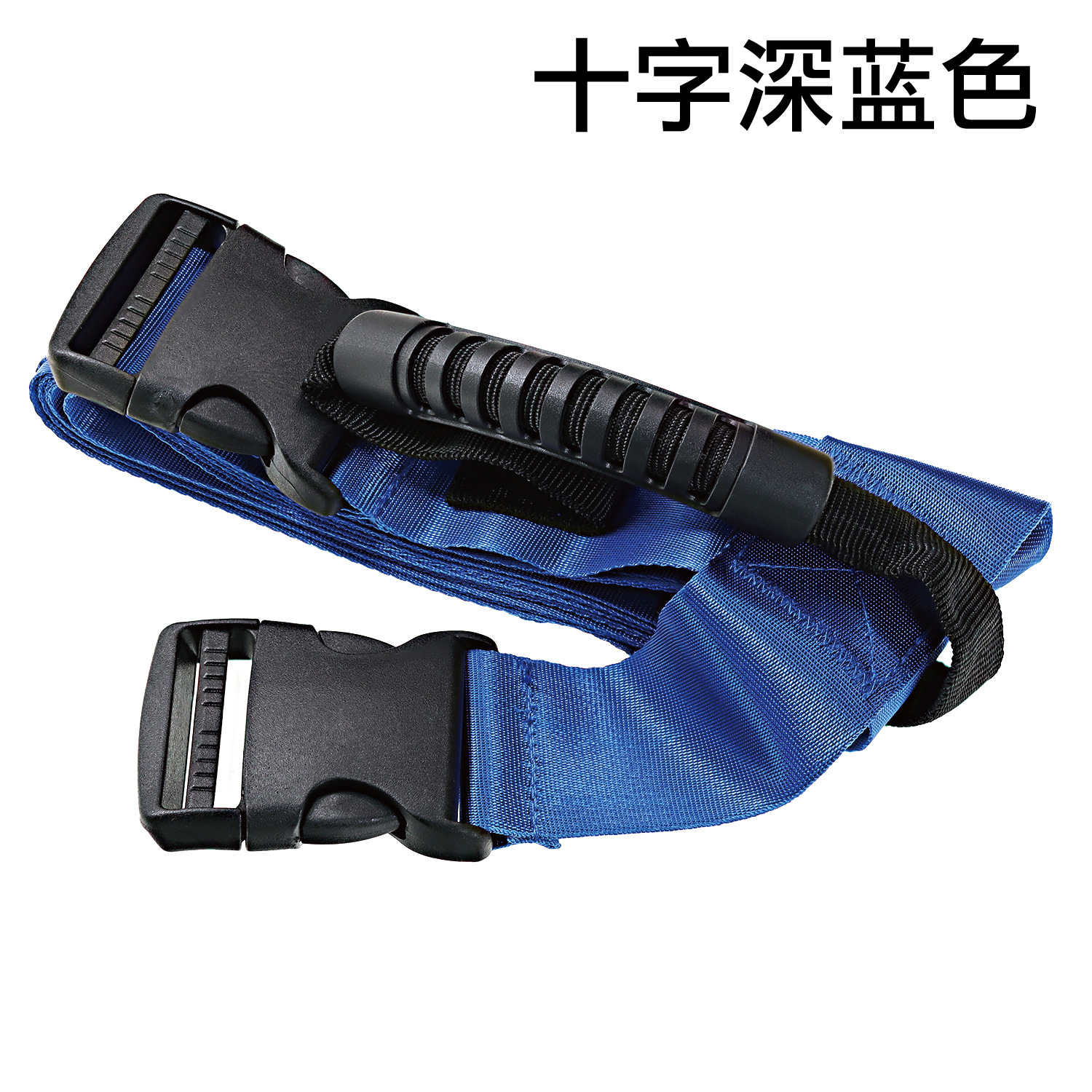 Transfronterizo en stock correa de embalaje de la correa de elevación portátil simple portátil de Elevación plegable correa de transporte vinculante