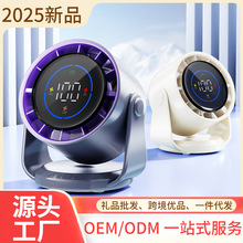 2025桌面风扇usb充电家用办公室壁挂数显100档电风扇低噪音循环扇