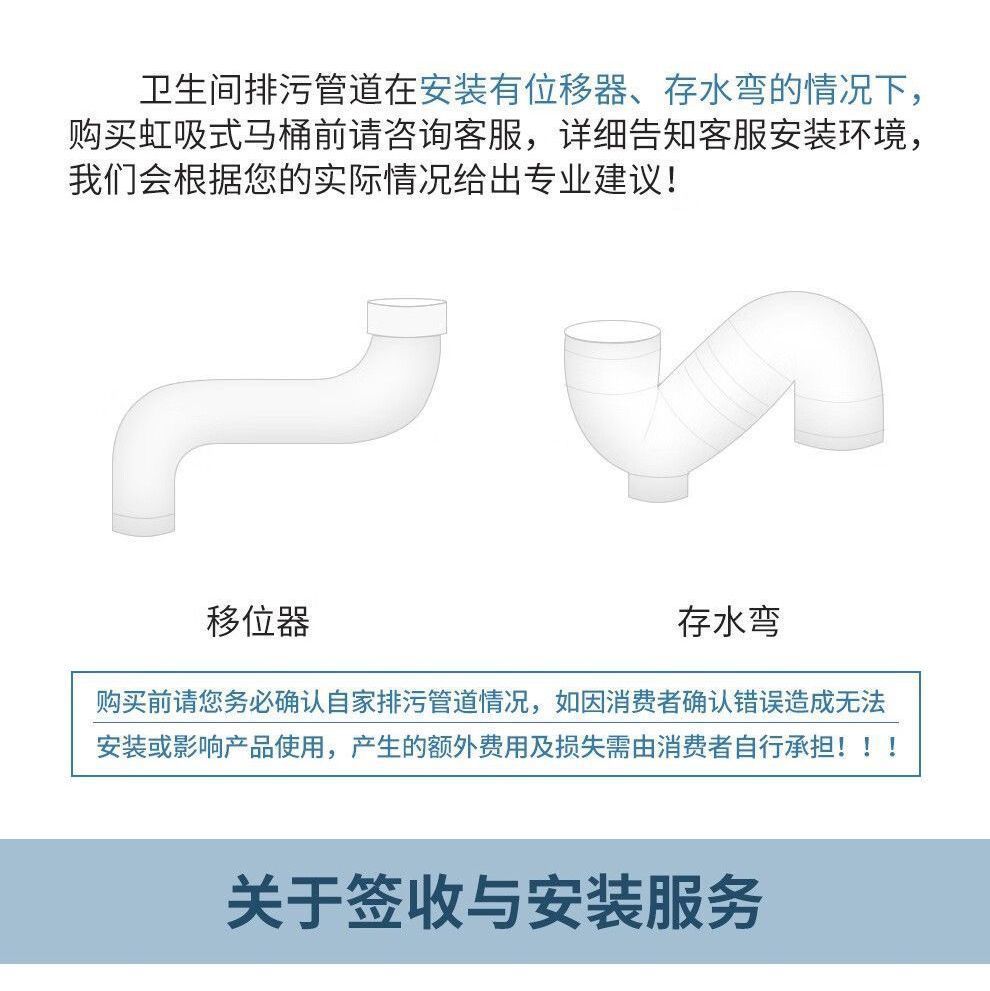 Toilet, household large-diameter siphonic flush anti-odor bathroom water tank, toilet on Amazon undefined