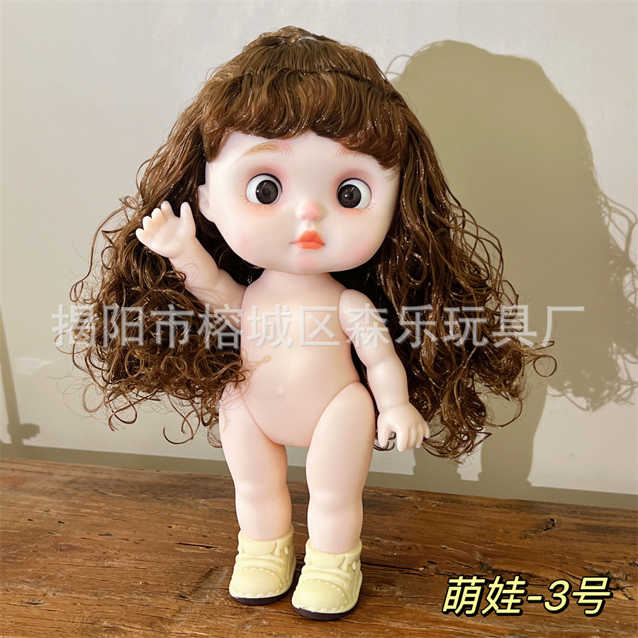 28CM 뚱뚱한 인형 귀여운 귀여운 표현 인형 몸 벗은 인형 비닐 몸 소녀 가족 생일 선물