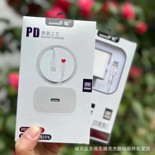 �����PD20w�߿�䔵�����m���O��8�����ϙC���W���^���Ô��@���