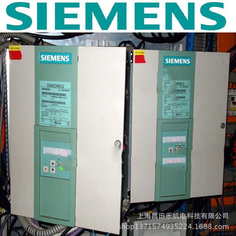 西门子直流调速器6RA7018-6DV62-0/6RA7018-6DV62-Z全新  现货