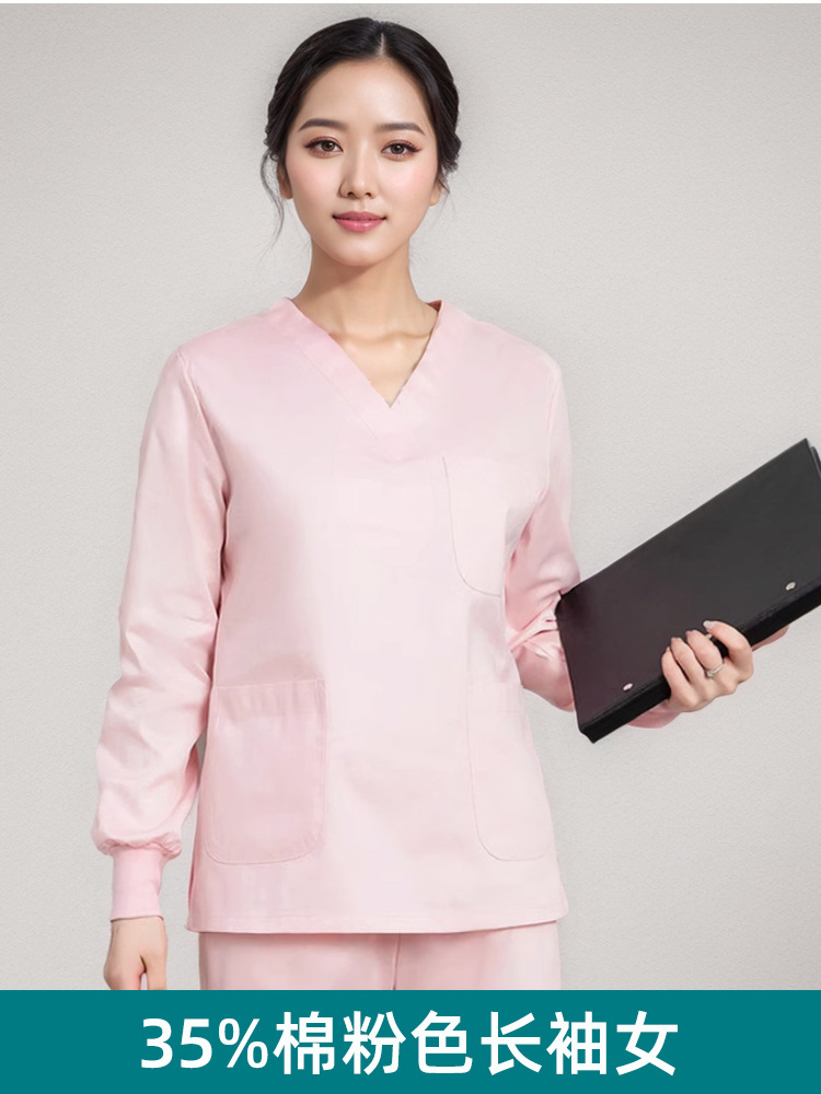 Fuchsia long-sleeve, 35% cotton