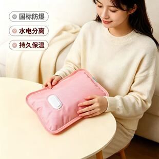 ���˳��ʽ늟�ˮ������ů�֌�ë�qů����Ů�������ů�����C����
