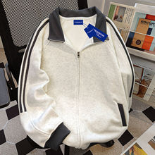 美式基础款宽松拼接翻领卫衣女2025秋冬三条杠设计感百搭开衫外套