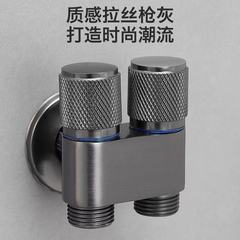 工厂直销不锈钢马桶伴侣卫生间一进二出双用角阀龙头家用4分通用