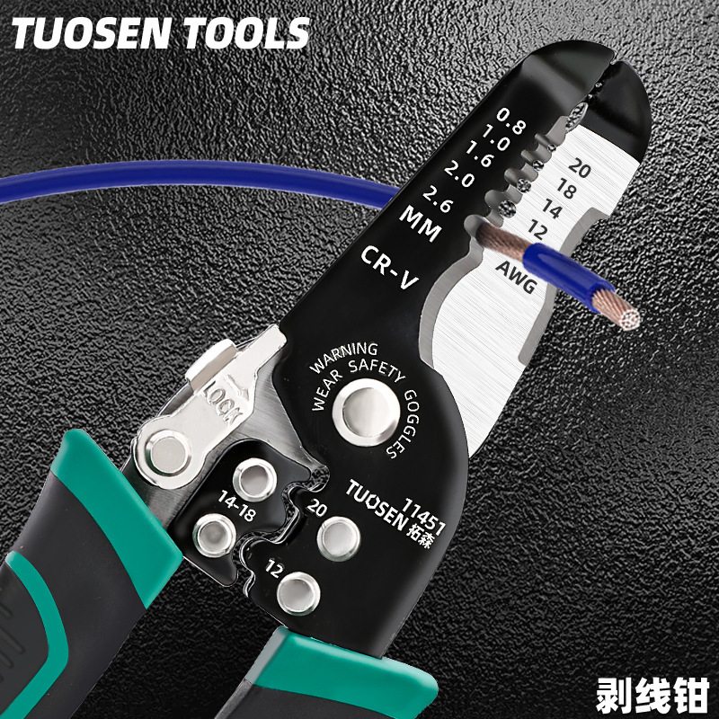 Tuosen Hardware Tools Multifunctional Manual 7-inch Wire Stripper Labor-saving Net Wire Clamp Wire Clamp Electrician 6-inch Wire Stripper Tuosen Hardware Tools Multifunctional Manual 7-inch Wire Stripper Labor-saving Net Wire Clamp Wire Clamp Electrician 6-inch Wire Stripper