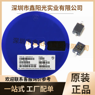 Pattipure Schottki diode 1N5819WS S4 SOD323 Packing 0805 Silk -printed S4 electronic component