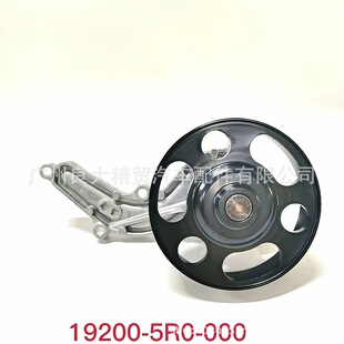 19200-5R0-003�m��춱���15�w��GK51.5L 15-16�h��GM6�l�әCˮ��