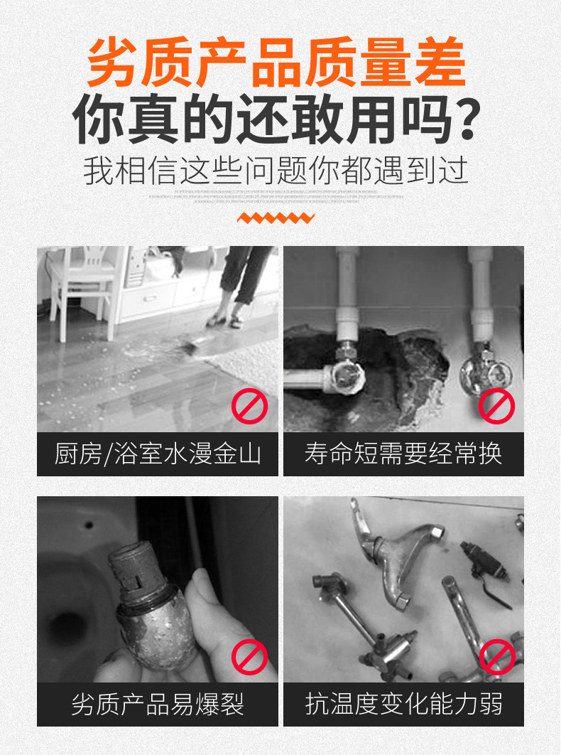 Washing machine faucet with one in and two out, plastic mop sink, balcony, bathroom, multi-functional double-nozzle quick-opening faucet for export details Picture
