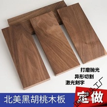 ���]�����ں���ľ��ľ�匍ľ��ľ�lԭľ�������洰̨���b�ĉ�����