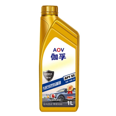 Gasoline Engine Oil – People's Insurance Company Insures Gafu Automotive - synthetic-type-sl10w-301l