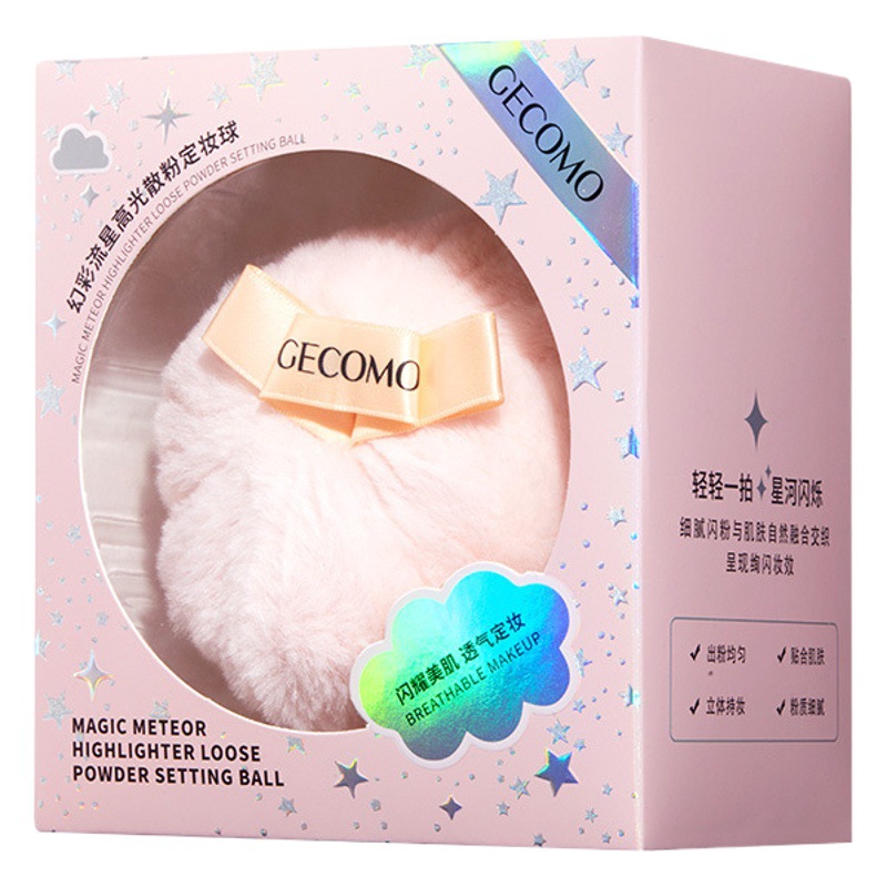 Xierui GECOMO Polvo Iluminador en Bola, Polvo Brillante para Cabello, Clavícula, Cuello y Cuerpo Completo