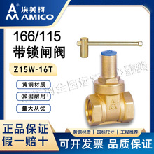 ������115���i�l�y����4��6���ݼy�y�T���I�S�~�ԁ�ˮ�y�_�P���y