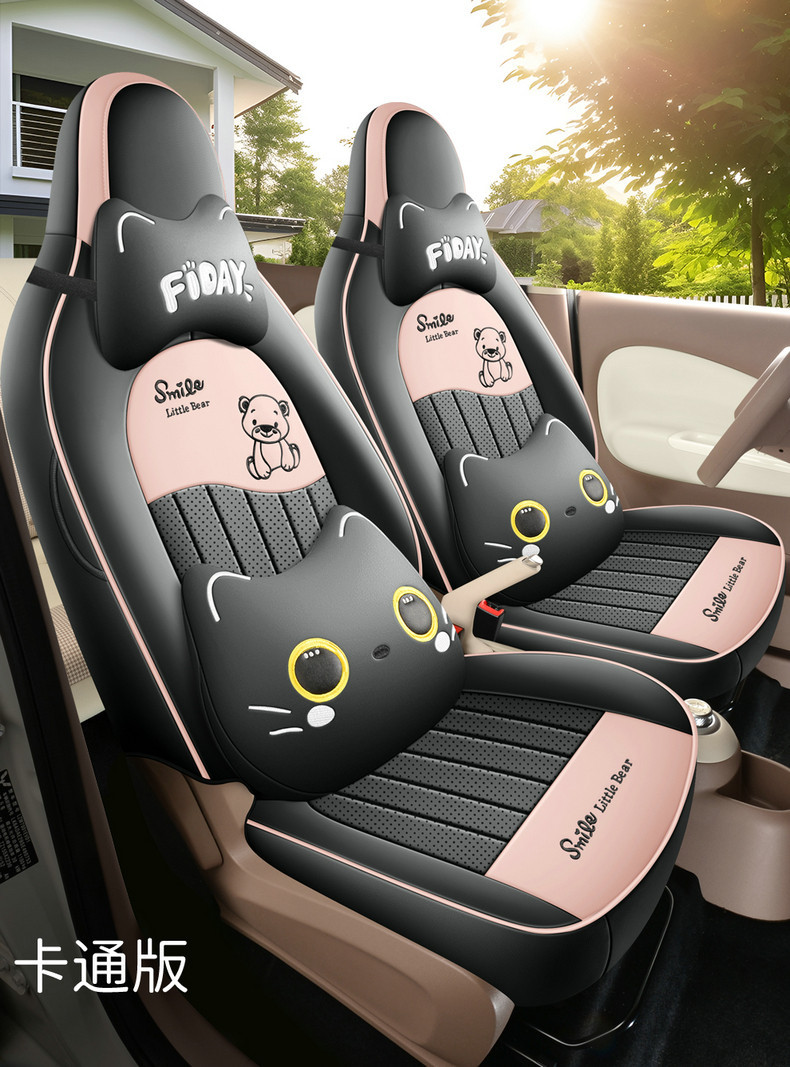 2025 Wuling Hongguang Mini Seat Covers Full Set for Four-Door Version, Mini Cartoon Car Seat Cushions for Women