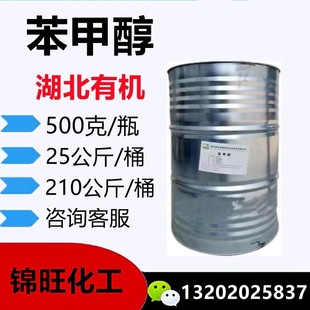 ���״����д��� �����ЙC/ɽ�|���� 210����/Ͱ