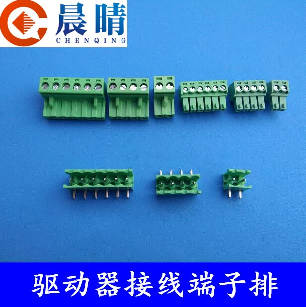 Драйвер гравировального станка DM542DMA860HDM556/HBS758S универсальная розетка клеммной колодки