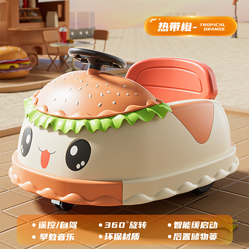 Coche eléctrico para niños Coche de juguete de choque de hamburguesas Los bebés de 2 a 6 años pueden sentarse con control remoto Coche eléctrico de cuatro ruedas para niños y niñas image 11