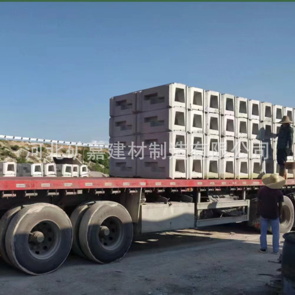 河道生态框预制混凝土框河道护坡阶梯式植草式生态框