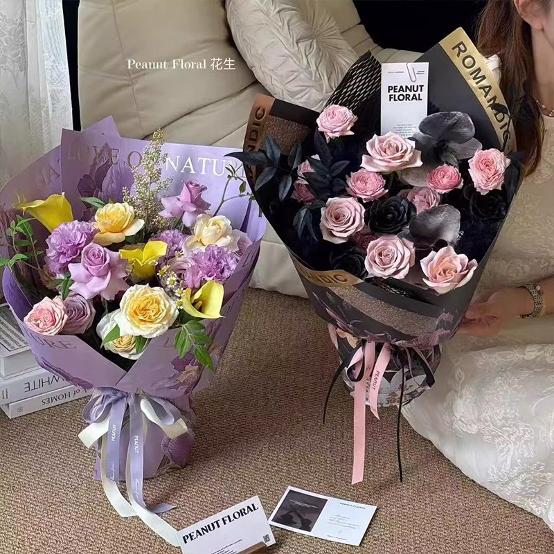 Huaxi Bestia viento estampado de oro flor de papel de embalaje de flores iris flor de papel de ramo hecha a mano DIY flor flor florista materiales de flor