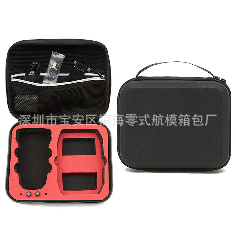 Adecuado para DJI Mini 2/2SE caja de almacenamiento dji mini 4k estuche de transporte bolsa de drones de almacenamiento portátil