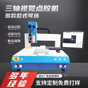 �����c�z�C ���S���S����ʽ����ҕ�X�c�z�C ��ӮaƷ���z�C�T�z�C