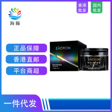 ����eaoron�՚�˪���С��ƿ��ˬ�aˮ�߱��������wɫ50ml