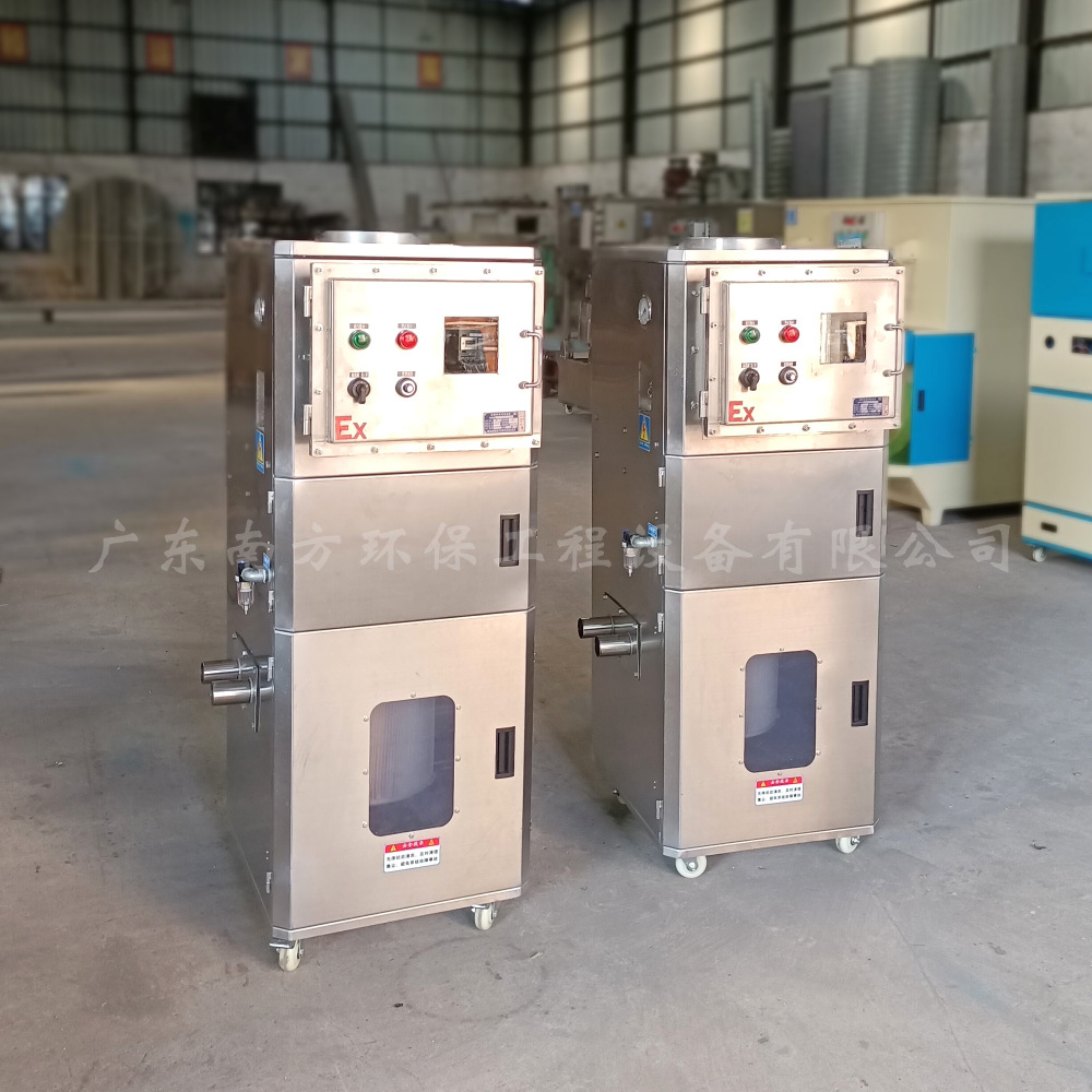 Ͳ 𼤹и׹⺸̷۳ռ豸Զ