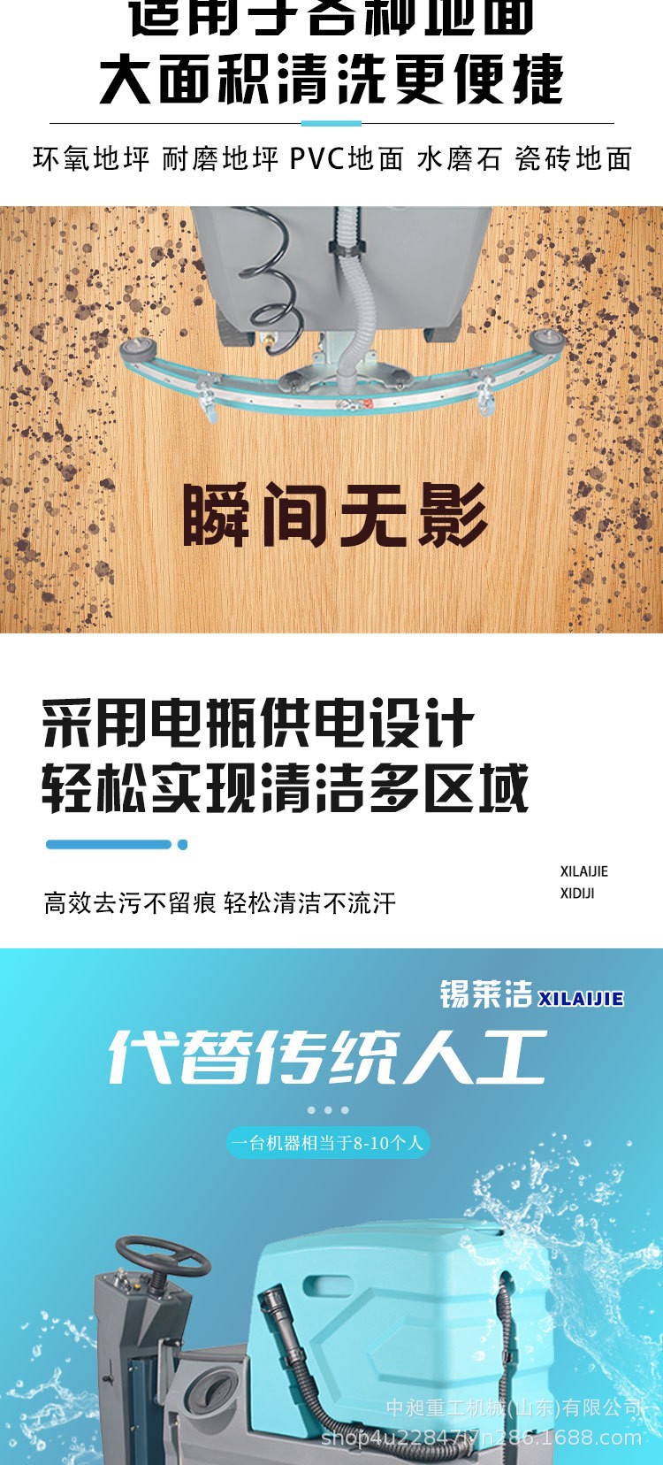 O1CN01UqjDEf1PJbdzqENFR_!!2215