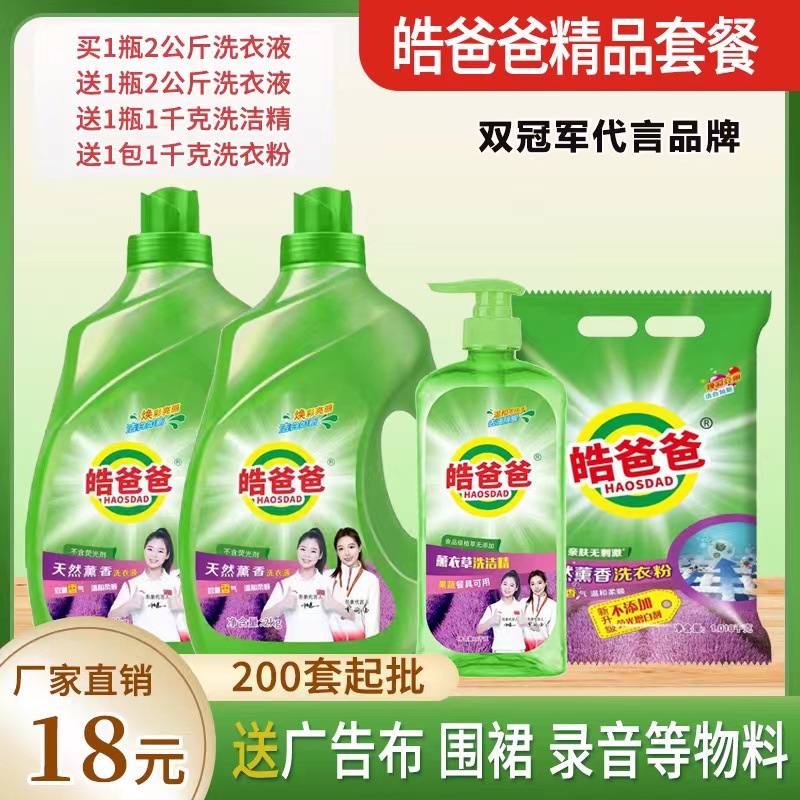 90c91253212db591e0ce6d047b816d