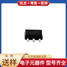 2SA1203 SOT-89-3 PNP 30V 1.5a 160-320 HY1 M28W160CT70N6E AM2
