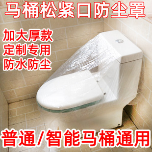��Ͱ�w�ڰ����RͰ�ּӺ�����ԡˮ��ͨ���ַ�ˮ����ȫ�ɾo�RͰ�w�R