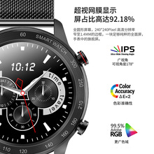 工厂货源MX5合金智能手表环带太空人大表盘蓝牙通话运动防水批发