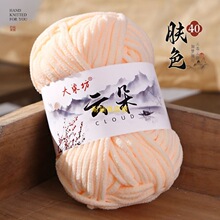 녶会���lë���F�־���żdiyë����������ë���h��Ь����