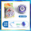 Fighting spinning top, metal rotating launcher for boys, toy, suitable for import, new collection