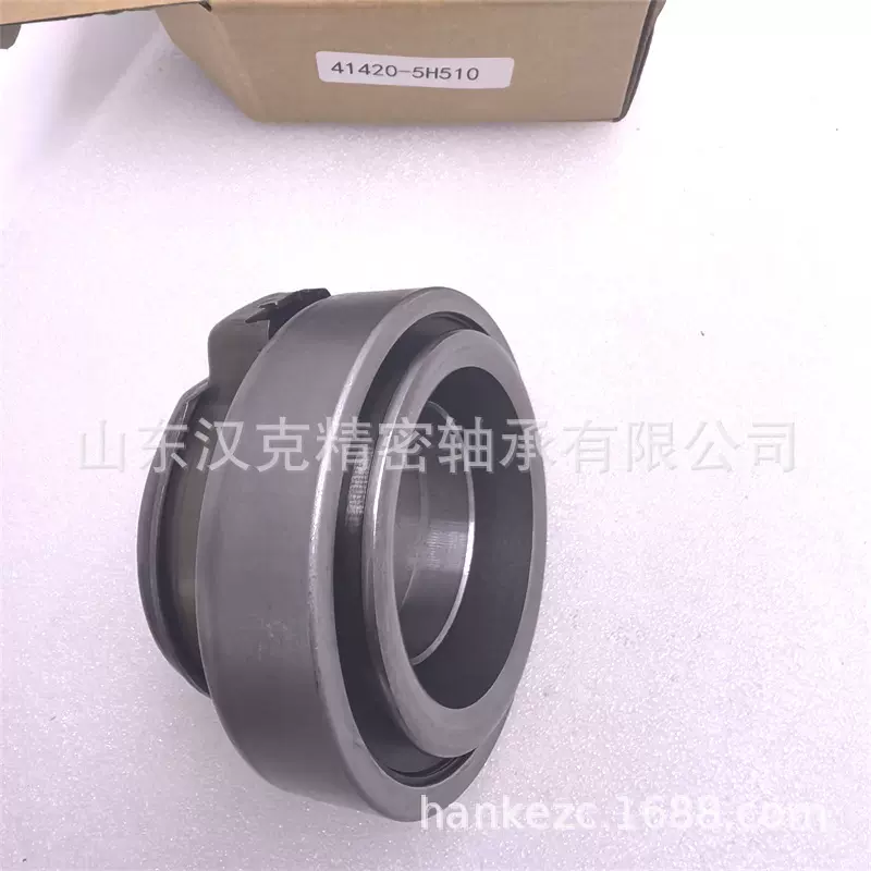 山东轴承工厂 41420-5H510轴承 离合器分离轴承 承接外贸轴承订单