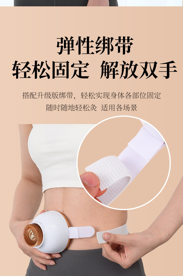Portable Moxibustion Box Set 30 Mini Moxa Cups with Extension Straps and Acupoint Chart for Home Body Care in use