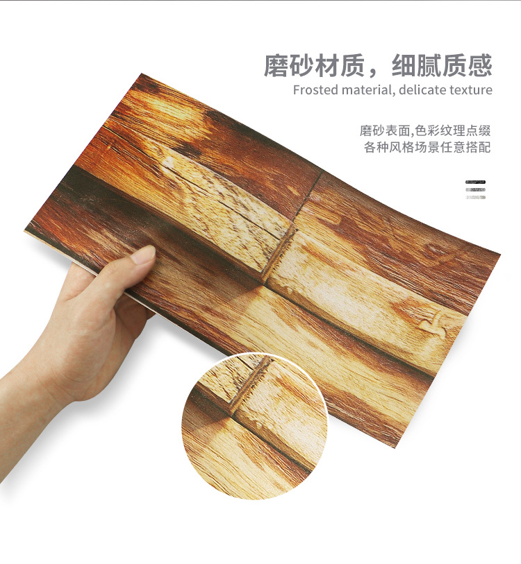 复古石纹(详情)_02.jpg