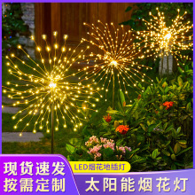 �羳LED̫��ܟ����~������������ز��ƺ�����@ͥԺ�bՇ���