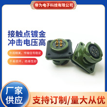 ܊ϵVG95234շˮ4оݼyĸB3102Aʽ^