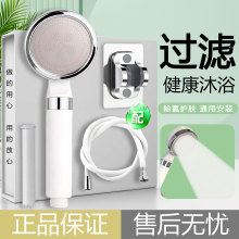 �^�V�����������b�����ֳֳ����o�w��ˮ�����Î�ܛ��֧����ԡ�^
