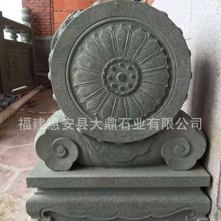 ʯ���T�ı���ʯ�ձ���ʯһ���T��ͥԺ�e���b��լ�[���ֹ����