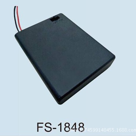 四节七号带盖带开关安全电池盒/电池合