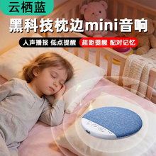 �ڿƼ���߅�����{����푵��c����������ǂ����A�α�y����X3Pro